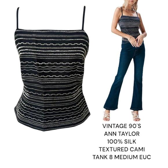VINTAGE 90'S 100%‎ SILK ANN TAYLOR PETITES STRIPED CAMI TANK BLOUSE 8 MEDIUM - Picture 1 of 6